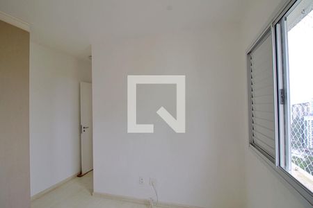 Apartamento para alugar com 75m², 2 quartos e 1 vaga Apartamento para alugar com 75m², 2 quartos e 1 vagaQuarto 1