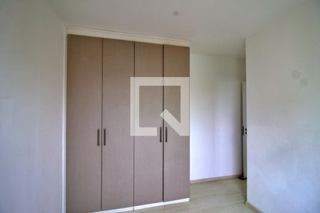 Apartamento para alugar com 75m², 2 quartos e 1 vaga Apartamento para alugar com 75m², 2 quartos e 1 vagaSuíte 2