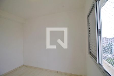 Apartamento para alugar com 75m², 2 quartos e 1 vaga Apartamento para alugar com 75m², 2 quartos e 1 vagaQuarto 1