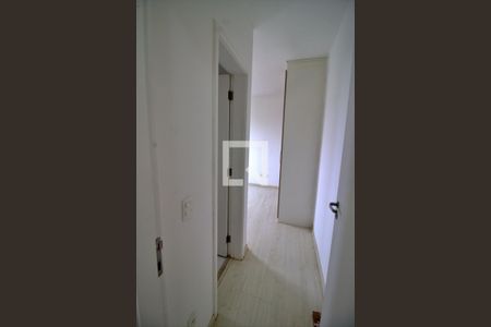 Apartamento para alugar com 75m², 2 quartos e 1 vaga Apartamento para alugar com 75m², 2 quartos e 1 vagaSuíte 2