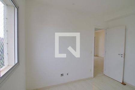Apartamento para alugar com 75m², 2 quartos e 1 vaga Apartamento para alugar com 75m², 2 quartos e 1 vagaQuarto 1