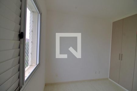Apartamento para alugar com 75m², 2 quartos e 1 vaga Apartamento para alugar com 75m², 2 quartos e 1 vagaSuíte 2