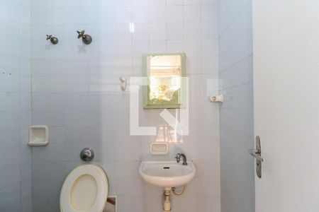 Casa à venda com 120m², 2 quartos e 2 vagas Casa à venda com 120m², 2 quartos e 2 vagasBanheiro de serviço