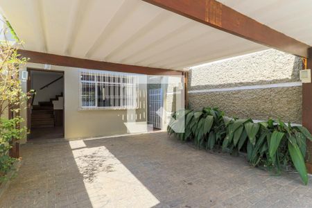 Casa à venda com 120m², 2 quartos e 2 vagas Casa à venda com 120m², 2 quartos e 2 vagasGaragem