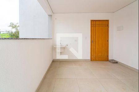 Apartamento à venda com 90m², 2 quartos e 1 vagaÁrea de Serviço