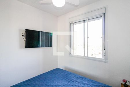Apartamento à venda com 39m², 2 quartos e sem vaga Apartamento à venda com 39m², 2 quartos e sem vagaQuarto 2
