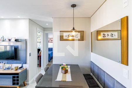 Sala de apartamento à venda com 2 quartos, 39m² em Santo Amaro, São Paulo