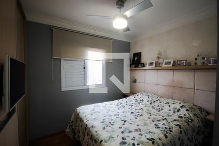 Apartamento à venda com 154m², 3 quartos e 2 vagasPiso 1: Suíte