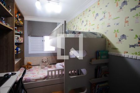 Apartamento à venda com 154m², 3 quartos e 2 vagasPiso 1: Quarto 3