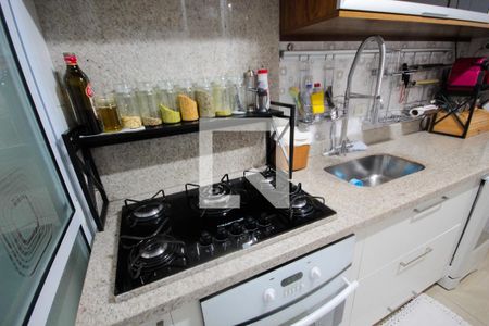 Apartamento à venda com 154m², 3 quartos e 2 vagasPiso 1: Cozinha