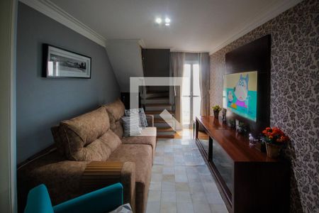 Apartamento à venda com 154m², 3 quartos e 2 vagasPiso 1: Sala