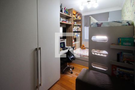 Apartamento à venda com 154m², 3 quartos e 2 vagasPiso 1: Quarto 3