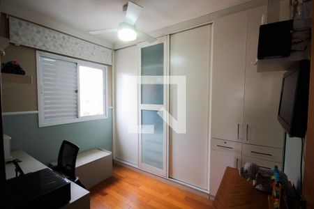 Apartamento à venda com 154m², 3 quartos e 2 vagasPiso 1: Quarto 2