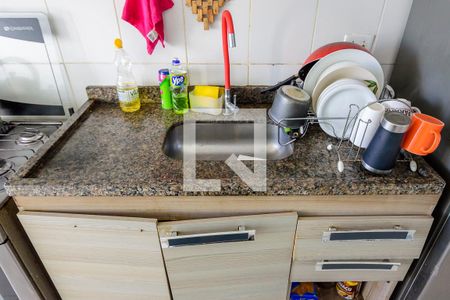 Apartamento à venda com 51m², 2 quartos e 1 vagaCozinha e Área de Serviço