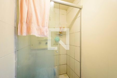 Apartamento à venda com 51m², 2 quartos e 1 vagaBanheiro