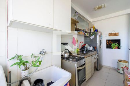 Apartamento à venda com 51m², 2 quartos e 1 vagaCozinha e Área de Serviço