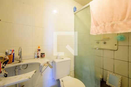 Apartamento à venda com 51m², 2 quartos e 1 vagaBanheiro
