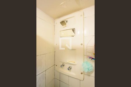 Apartamento à venda com 51m², 2 quartos e 1 vagaBanheiro