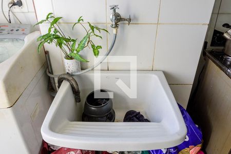 Apartamento à venda com 51m², 2 quartos e 1 vagaCozinha e Área de Serviço