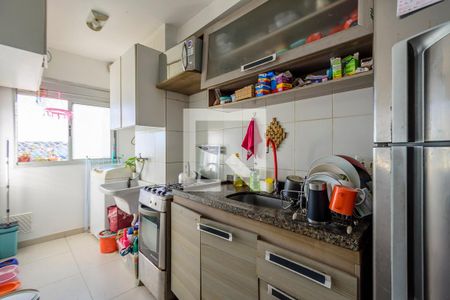 Apartamento à venda com 51m², 2 quartos e 1 vagaCozinha e Área de Serviço