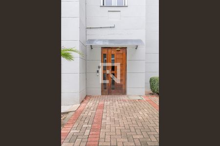 Apartamento à venda com 51m², 2 quartos e 1 vagaFachada do bloco