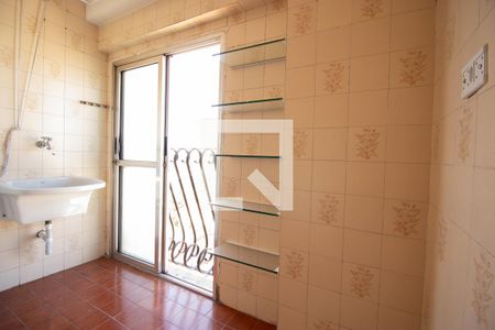 Apartamento à venda com 39m², 1 quarto e sem vaga Apartamento à venda com 39m², 1 quarto e sem vagaÁrea de Serviço