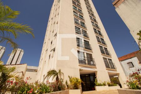 Apartamento à venda com 39m², 1 quarto e sem vaga Apartamento à venda com 39m², 1 quarto e sem vagaFachada do Prédio