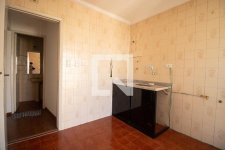Apartamento à venda com 39m², 1 quarto e sem vaga Apartamento à venda com 39m², 1 quarto e sem vagaCozinha