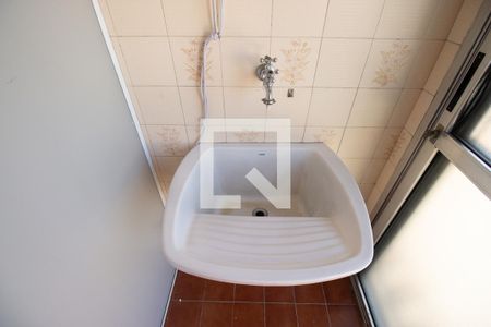 Apartamento à venda com 39m², 1 quarto e sem vaga Apartamento à venda com 39m², 1 quarto e sem vagaÁrea de Serviço