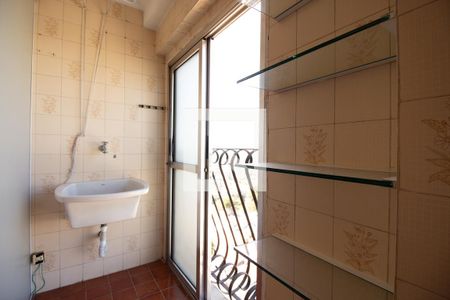 Apartamento à venda com 39m², 1 quarto e sem vaga Apartamento à venda com 39m², 1 quarto e sem vagaÁrea de Serviço