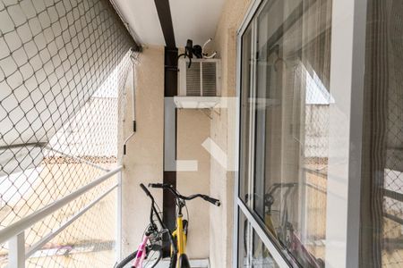 Varanda da Sala de apartamento à venda com 2 quartos, 72m² em São Cristóvão, Rio de Janeiro