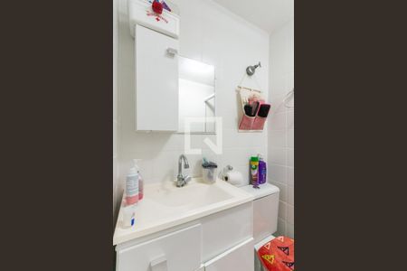 Apartamento à venda com 72m², 2 quartos e 1 vagaBanheiro Suíte