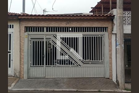 Casa à venda com 120m², 3 quartos e 2 vagas Casa à venda com 120m², 3 quartos e 2 vagasFachada