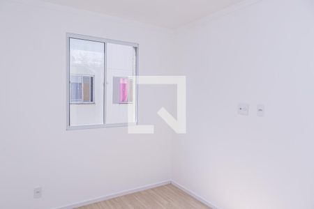 Apartamento para alugar com 40m², 2 quartos e sem vaga Apartamento para alugar com 40m², 2 quartos e sem vagaQuarto 1