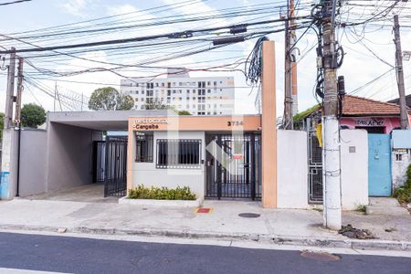 Apartamento para alugar com 40m², 2 quartos e sem vaga Apartamento para alugar com 40m², 2 quartos e sem vagaFachada