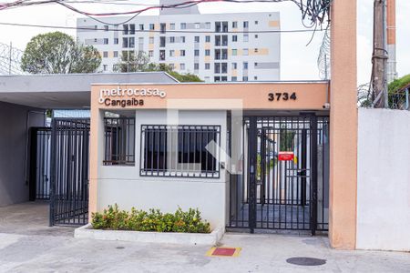 Apartamento para alugar com 40m², 2 quartos e sem vaga Apartamento para alugar com 40m², 2 quartos e sem vagaFachada