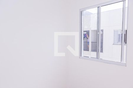 Apartamento para alugar com 40m², 2 quartos e sem vaga Apartamento para alugar com 40m², 2 quartos e sem vagaQuarto 2