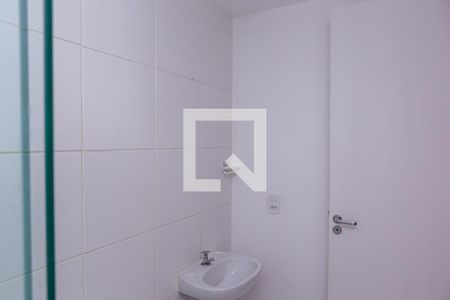 Apartamento para alugar com 40m², 2 quartos e sem vaga Apartamento para alugar com 40m², 2 quartos e sem vagaBanheiro