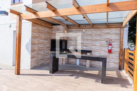 Apartamento para alugar com 40m², 2 quartos e sem vaga Apartamento para alugar com 40m², 2 quartos e sem vagaÁrea comum