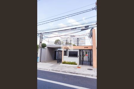 Apartamento para alugar com 40m², 2 quartos e sem vaga Apartamento para alugar com 40m², 2 quartos e sem vagaFachada