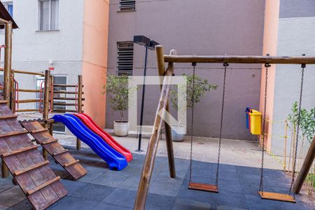 Apartamento para alugar com 40m², 2 quartos e sem vaga Apartamento para alugar com 40m², 2 quartos e sem vagaÁrea comum