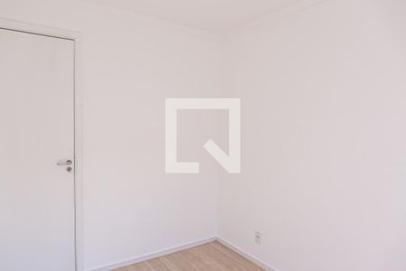 Apartamento para alugar com 40m², 2 quartos e sem vaga Apartamento para alugar com 40m², 2 quartos e sem vagaQuarto 1