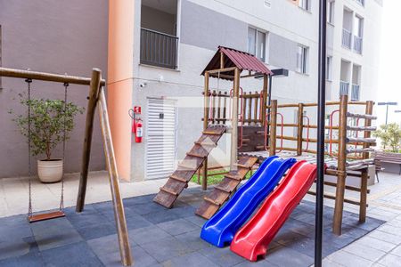 Apartamento para alugar com 40m², 2 quartos e sem vaga Apartamento para alugar com 40m², 2 quartos e sem vagaÁrea comum