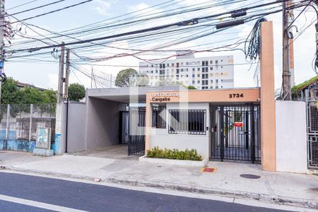 Apartamento para alugar com 40m², 2 quartos e sem vaga Apartamento para alugar com 40m², 2 quartos e sem vagaFachada