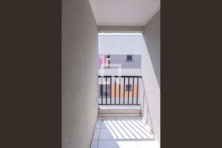 Apartamento para alugar com 40m², 2 quartos e sem vaga Apartamento para alugar com 40m², 2 quartos e sem vagaVaranda