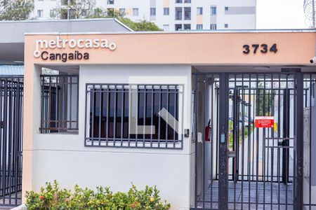 Apartamento para alugar com 40m², 2 quartos e sem vaga Apartamento para alugar com 40m², 2 quartos e sem vagaFachada