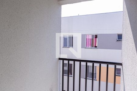 Apartamento para alugar com 40m², 2 quartos e sem vaga Apartamento para alugar com 40m², 2 quartos e sem vagaVaranda