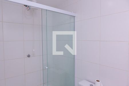 Apartamento para alugar com 40m², 2 quartos e sem vaga Apartamento para alugar com 40m², 2 quartos e sem vagaBanheiro