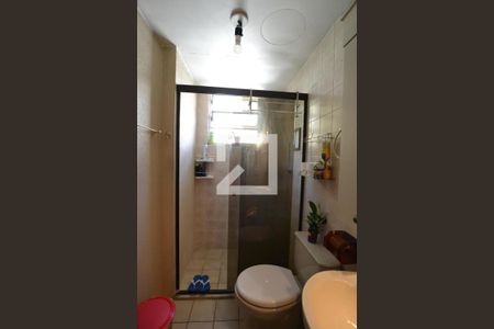 Apartamento à venda com 60m², 2 quartos e 1 vagaBanheiro