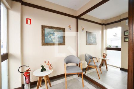 Apartamento à venda com 60m², 2 quartos e 1 vagaHall